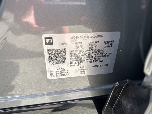 2026 Buick Envista Sport Touring