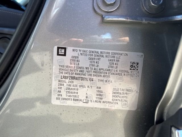 2026 Buick Envision Preferred