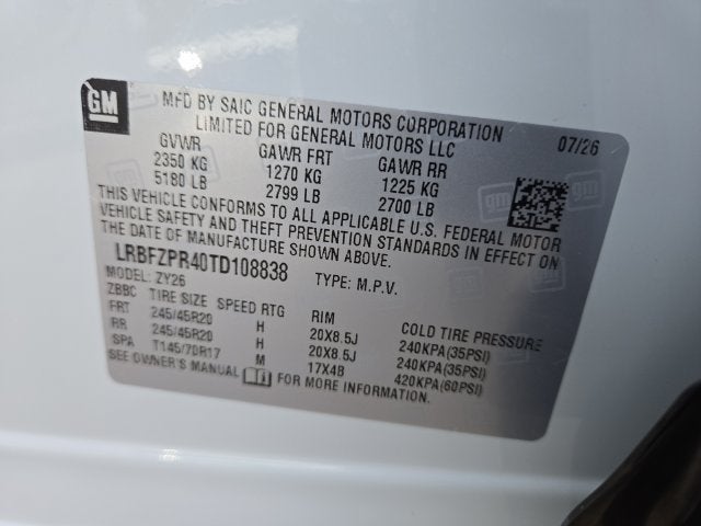 2026 Buick Envision Sport Touring